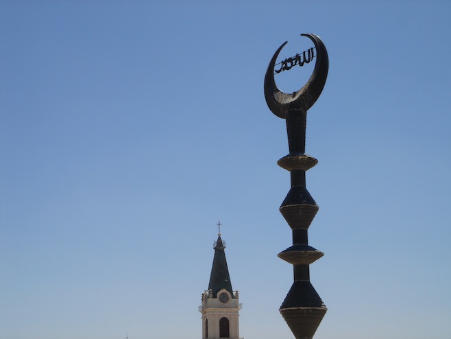 Jerusalem Religion